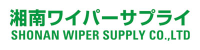 株式会社湘南ワイパーサプライ