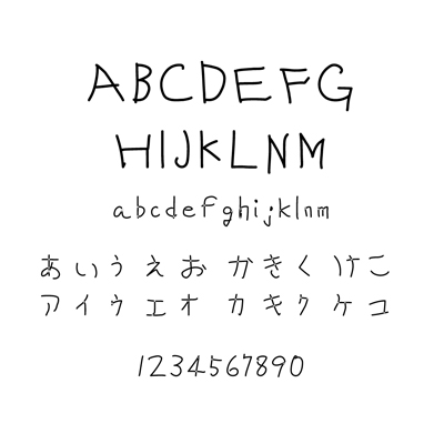 横浜ピアふぉんと