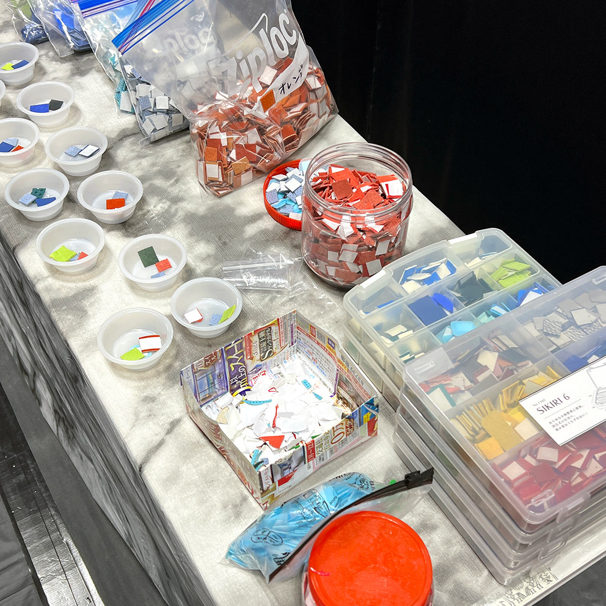 廃材から画材へ